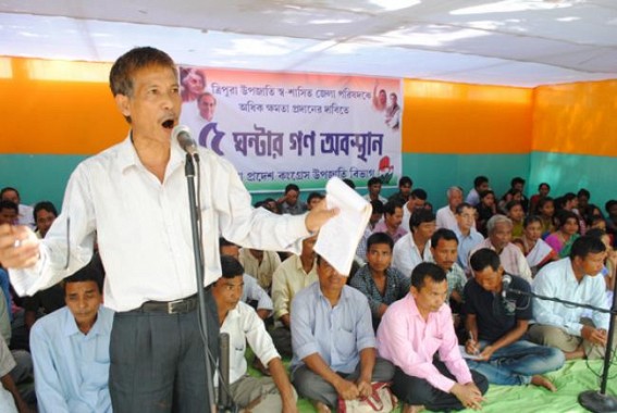 Congress ST cell holds sit-in-demonstration Congress ST cell holds sit-in-demonstration